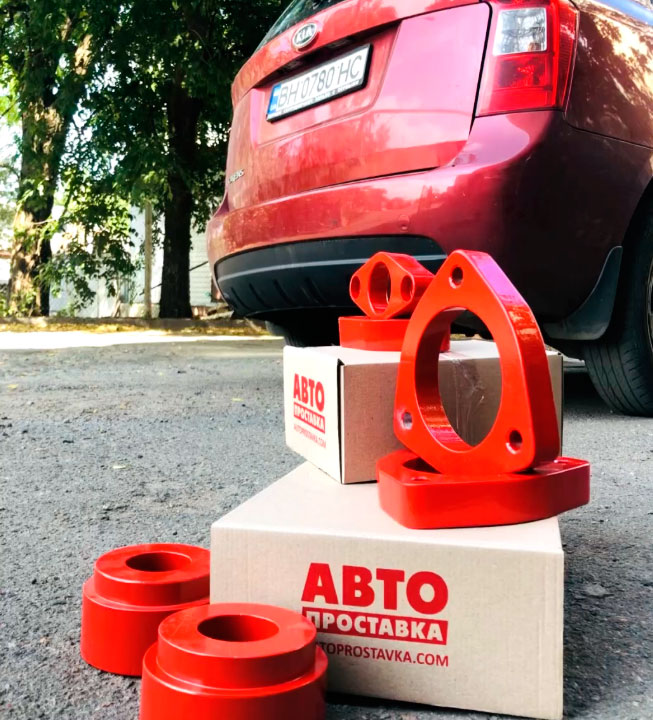 проставки для збільшення кліренсу від виробника Автопроставка