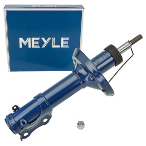 Амортизатор подвески передний газомасляный Meyle 1266230032