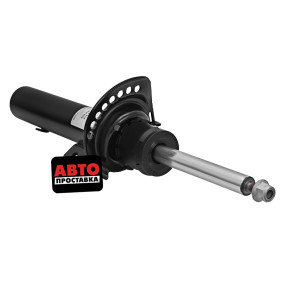 Амортизатор підвіски передній газомасляний Sachs 312937