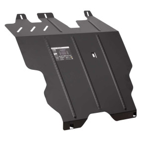 Bronex захист двигуна, КПП Mitsubishi Galant 8 1996-2002 Standard