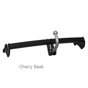 Фаркоп съемный на 2 болта - Chery Beat