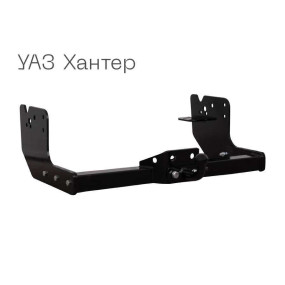 Фаркоп съемный на 2 болта на пластине кованый - УАЗ Хантер
