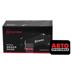 Гальмівні колодки дискові Brembo P83 079
