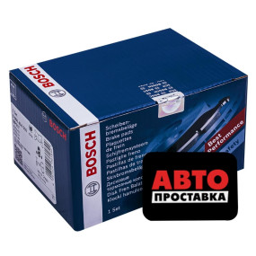 Гальмівні колодки дискові Bosch 0 986 494 596