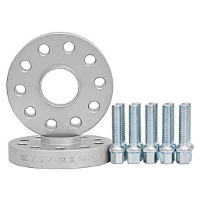 Проставки для вылета колес на Audi 25 мм 5x112 dia 57,1 (M14)