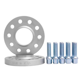 Проставки для вылета колес на Mini 20 мм 5x112 dia 66,5 (M14)