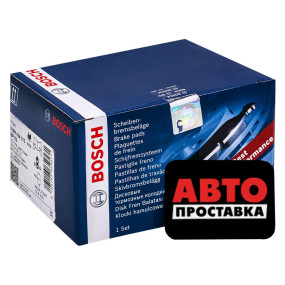 Гальмівні колодки дискові Bosch 0 986 424 313