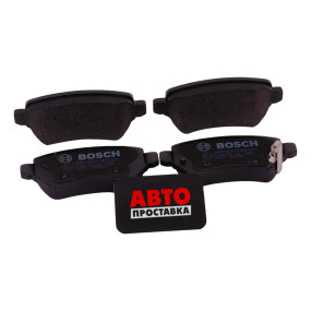 Тормозные колодки дисковые Bosch 0 986 424 646