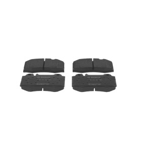 Тормозные колодки дисковые Bosch 0 986 424 701
