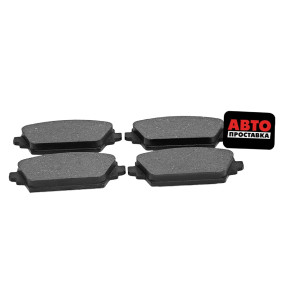 Тормозные колодки дисковые Bosch 0 986 424 791