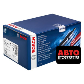 Гальмівні колодки дискові Bosch 0 986 494 153