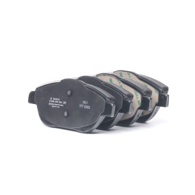 Тормозные колодки дисковые Bosch 0 986 494 564