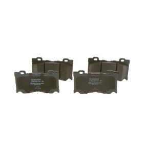 Тормозные колодки дисковые Bosch 0 986 494 707