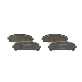 Тормозные колодки дисковые Bosch 0 986 495 169