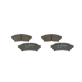 Тормозные колодки дисковые Bosch 0 986 495 174