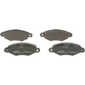 Тормозные колодки дисковые Bosch 0 986 495 235