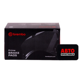 Гальмівні колодки дискові Brembo P59 042