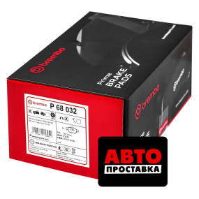 Гальмівні колодки дискові Brembo P68 032
