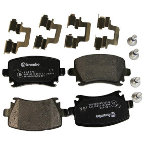 Тормозные колодки дисковые Brembo P85 073
