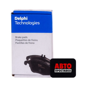 Тормозные колодки дисковые Delphi LP2030