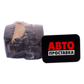 Гальмівні колодки дискові Starline BD S514