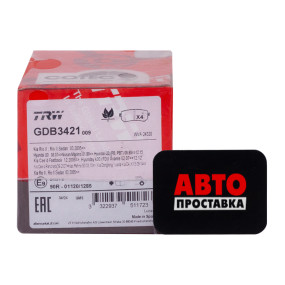 Тормозные колодки дисковые TRW GDB3421