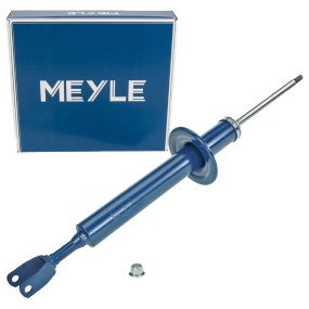 Амортизатор підвіски передній газомасляний Meyle 1266250005