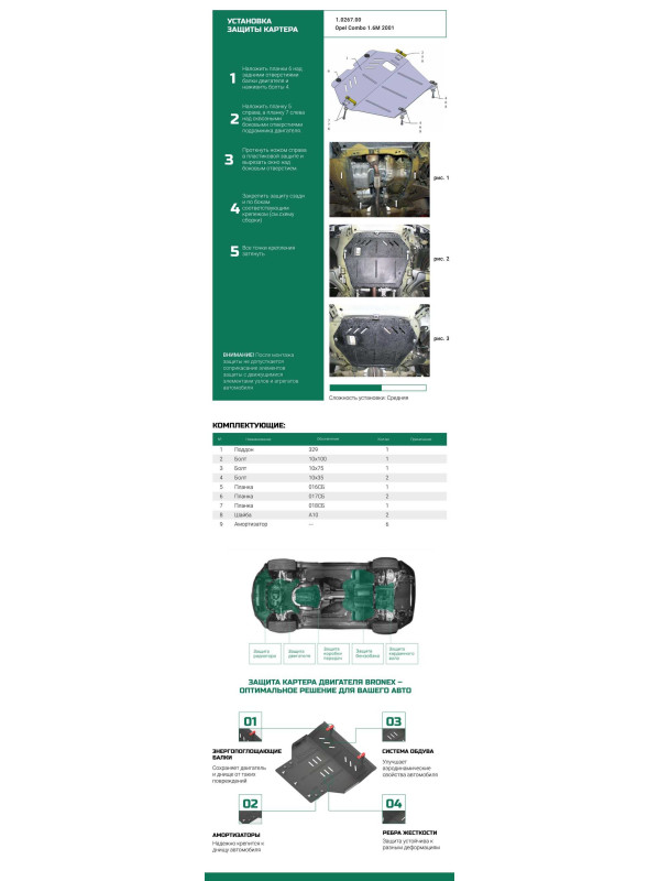 picture