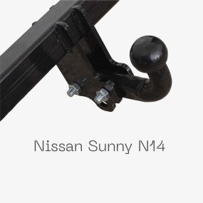 Фаркоп цельносварной усиленный - Nissan Sunny N14