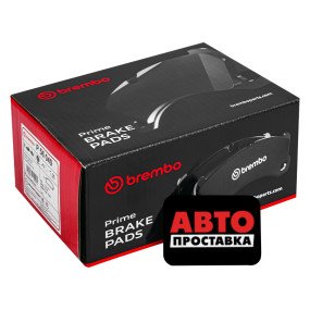 Тормозные колодки дисковые Brembo P56 040