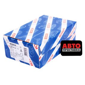 Тормозные колодки барабанные Bosch 0986487543