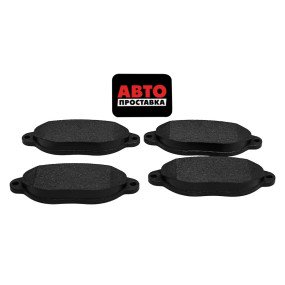 Тормозные колодки дисковые Bosch 0986495255