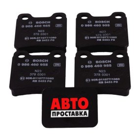 Гальмівні колодки дискові Bosch 0 986 460 955