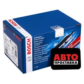 Гальмівні колодки дискові Bosch 0 986 467 720