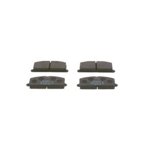 Тормозные колодки дисковые Bosch 0 986 468 630