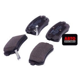Гальмівні колодки дискові Bosch 0 986 494 140