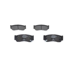 Тормозные колодки дисковые Bosch 0 986 494 230