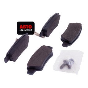 Гальмівні колодки дискові Bosch 0 986 494 329