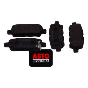 Гальмівні колодки дискові Bosch 0 986 495 089