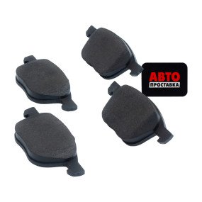 Гальмівні колодки дискові Bosch 0 986 495 215
