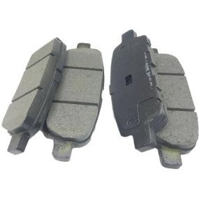 Тормозные колодки дисковые Sangsin SP1250