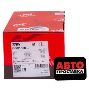Тормозные колодки дисковые TRW GDB1350