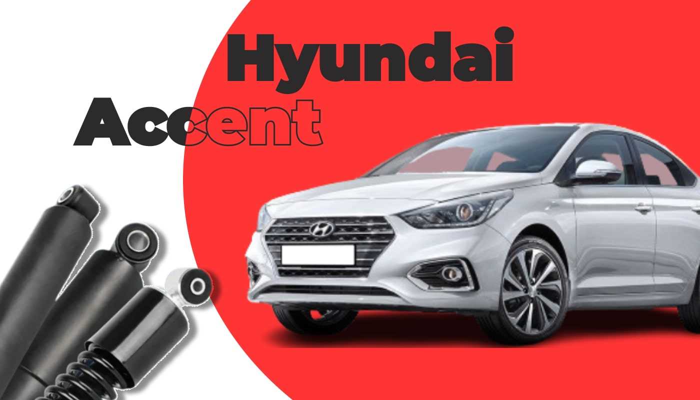 Які амортизатори кращі на Hyundai Accent?